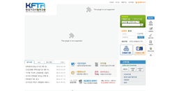 Desktop Screenshot of gagulab.com